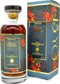 Distilia 2006 Dwarf Poinciana Foursquare Exclusively for catawiki Cask No.105 15yo 60.4% 700ml