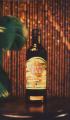 Havana Club 2023 Glory Kabe 40% 700ml