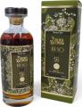 Trinidad Distillers Limited 2005 Pimenta Racemosa 19yo 64.5% 700ml