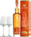 A.H. Riise XO Ambre D'or Reserve Giftbox With Glasses 42% 700ml