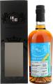 Rom De Luxe Single Cask Blend Consummatus Batch 2 42% 700ml