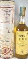 Moon Import 1995 Demerara Sherry Wood Tube 46% 700ml