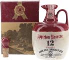 Appleton Estate Rare Old Jamaican Ceramic Decanter 12yo 43% 750ml