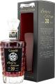T. Sonthi Luxury Edition 30yo 40% 700ml