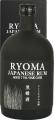 Ryoma Japanese Rum 7yo 40% 700ml