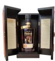 Ron Malteco 1983 Panama 40% 700ml