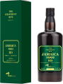 The Colours of Rum 1992 HD Jamaica edition No.4 29yo 58.2% 700ml