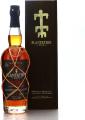 Plantation 1998 Reserve Cuba Edition Limitee Wooden Box 42% 700ml