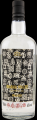 Oldman Spirits GmbH 2022 Ghana lensburg Rum Company FRC White 100% Pot Still Unaged 65% 700ml