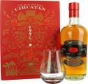 Cihuatan Solera Reserva Especial Giftbox With Glass 12yo 40% 700ml