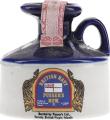 Pussers British Navy Rum Flagon Miniature 54.5% 50ml
