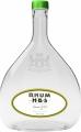 Rhum H.B.S 2020 Blanc Agricole 55% 700ml