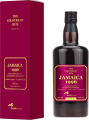 The Colours of Rum 1996 Clarendon Jamaica edition No.3 25yo 67% 700ml