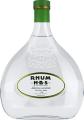 Rhum H.B.S Selection Varietale Canne Bleue Blanc Agricole 55% 700ml