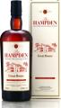 Velier Hampden Estate Great House Distillery Edition 2019 Old Pure Single Jamaican 59% 750ml