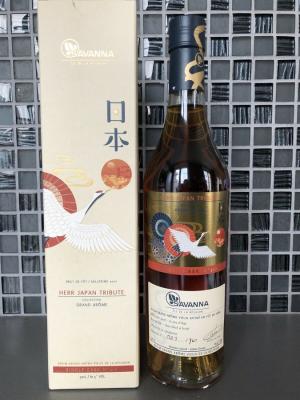 Savanna 2007 HERR Japan Tribute Grand Arome Cask no.218 10yo 61.3% 500ml