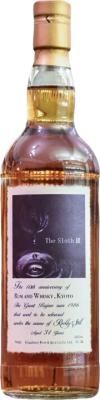 Kingsbury 1986 The Sloth III Rockley Still 31yo 67.2% 700ml