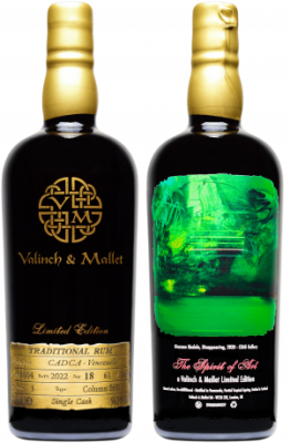 Valinch & Mallet 2004 Venezuela 18yo 56.3% 700ml