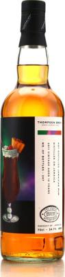 Thompson & Brothers 2012 Worthy Park Liquid Antiquarian JMWP 12yo 54.7% 700ml