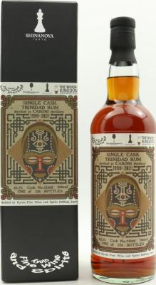 Wu Dram Clan 1998 Caroni Trinidad Rum Single Cask No. 2109 62.2% 700ml