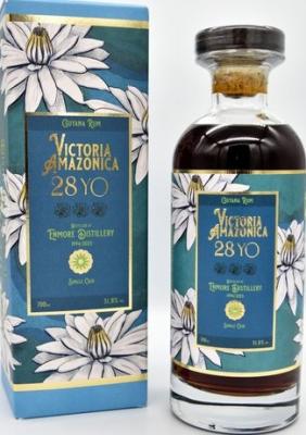 Distilia 1994 Enmore REV Guyana Floral Rum Series Victoria Amazonica Exclusively for Catawiki 28yo 51.8% 700ml