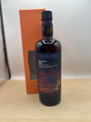 Samaroli 2012 Hampden HLCF Jamaica Special Bottling For Rum Des Vins Selected Cask no.10 59.5% 700ml