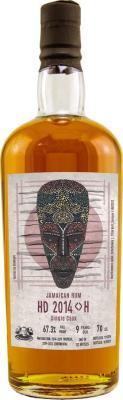 Wu Dram Clan 2014 Hampden H Jamaica 9yo 67.3% 700ml