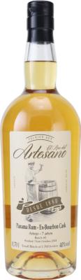 El Ron Del Artesano Panama Batch #1 7yo 40% 700ml
