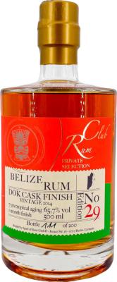 RumClub 2014 Private Selection No.29 7yo 65.7% 500ml