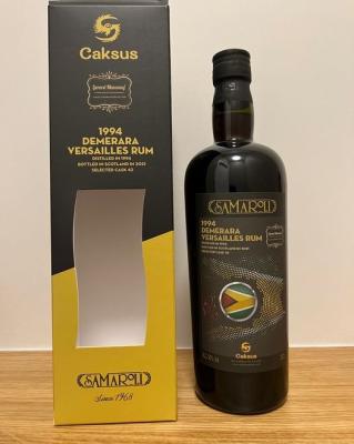 Samaroli 1994 Enmore Versailles Guyana Caksus REV 27yo 50% 700ml