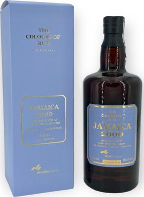 The Colours of Rum 2000 Batch No.3 Long Pond Jamaica Edition no.11 21yo 56.2% 700ml