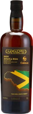 Samaroli 2009 Jamaica Hampden DOK No.15 Bottled for Caksus 60% 700ml