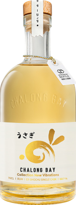 Chalong Bay 2021 Lunar Series Fut Ex-Shochu Collection New Vibrations 60.7% 700ml