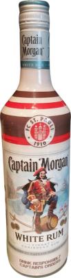 Captain Morgan St Pauli Editon 37.5% 700ml