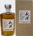 Nagahama 2017 Bourbon #0088 60.4% 500ml