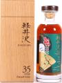 Karuizawa 35yo Emerald Geisha 59.1% 700ml