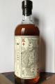 Hanyu 1988 King of Diamonds 56% 720ml