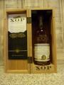 Highland Park 1996 DL XOP Xtra Old Particular 48.3% 700ml