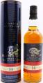 Dalmore 1996 IM Dun Bheagan 14yo Sangiovese Wine finish 91911 + 12 43% 700ml