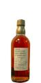 Miyagikyo 25yo Nikka Single Cask Malt Whisky #900339 Distillery Only 59% 500ml