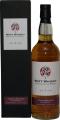Blended Scotch Whisky 5yo CWCL Watt Whisky 57.1% 700ml