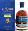 Kilchoman 2012 The Kilchoman Club 9th Edition Unpeated Oloroso Sherry 56.2% 700ml