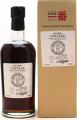 Karuizawa 1983 Vintage Single Cask Malt Whisky 57.4% 700ml