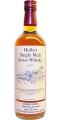 Hollen 12yo Double Wood French Oak 43.7% 700ml