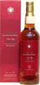 Amrut Port Pipe Peated #3881 60th Anniversary of LMDW 59% 700ml