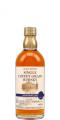 Nikka 12yo Distillery only 55% 500ml