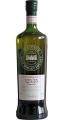 Glenmorangie 2001 SMWS 125.55 Nursery Tea Second Fill Bourbon Hogshead 60.4% 700ml