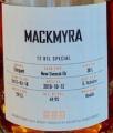 Mackmyra 2015 New Svensk Ek 49.9% 500ml