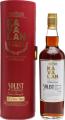 Kavalan Solist Sherry Cask S090612006B 57.8% 700ml