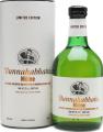 Bunnahabhain Moine Feis Ile 2004 #3180 59.6% 700ml